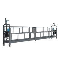 Строительная люлька ZLP-630-60 (длина троса 60 м) по ценам производителя в Уфе с доставкой по всей России