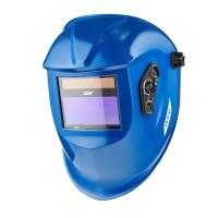 Маска сварщика хамелеон ПТК SK20 SUPER VISION, синяя по ценам производителя в Уфе с доставкой по всей России