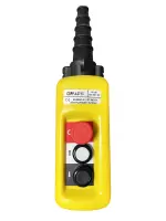 Пульт управления 2 кнопки, 1 скорость, стоп, IP55 A2713