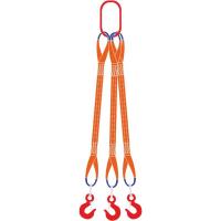 Строп текстильный 3СТ, 3т - 2,5м