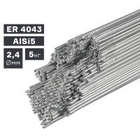 Пруток сварочный TIG, алюминий ER 4043 (AlSi5), Ø 2,4 мм, 5 кг купить в Москве с доставкой по всей России | ProtosMarket.ru