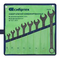 Набор ключей комбинированных, 6 - 19 мм, 8 шт., CrV, фосфатированные Сибртех по ценам производителя в Уфе с доставкой по всей России