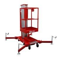 Одномачтовый подъемник SKYER GTWY6-100 AC/DC по ценам производителя в Уфе с доставкой по всей России