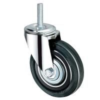 SCt 55 по ценам производителя в Уфе с доставкой по всей России