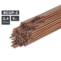 Пруток сварочный TIG, медь (BCUP-2), Ø 2,4 мм, 5 кг по ценам производителя в Уфе с доставкой по всей России