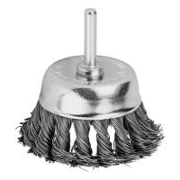 Щетка для дрели, 75 мм, "чашка" со шпилькой, крученая металлическая проволока Matrix по ценам производителя в Уфе с доставкой по всей России