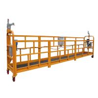 Строительная люлька ZLP-500 по ценам производителя в Уфе с доставкой по всей России