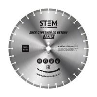 Диск лазерный 450 мм купить в Москве с доставкой по всей России | ProtosMarket.ru