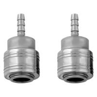 Муфта универсальная быстросъемная ("мама") 1/4, со штуцером "елка" под шланг 6 мм, 2 шт, Stels по ценам производителя в Уфе с доставкой по всей России