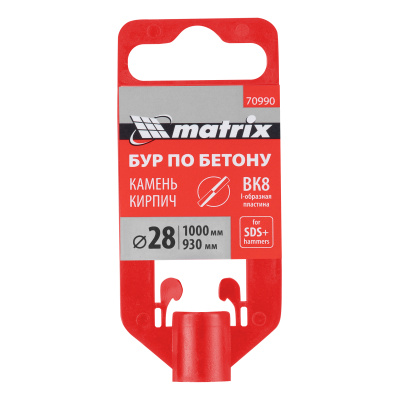 Бур по бетону, 28 x 1000 мм, SDS Plus Matrix по ценам производителя в Уфе с доставкой по всей России