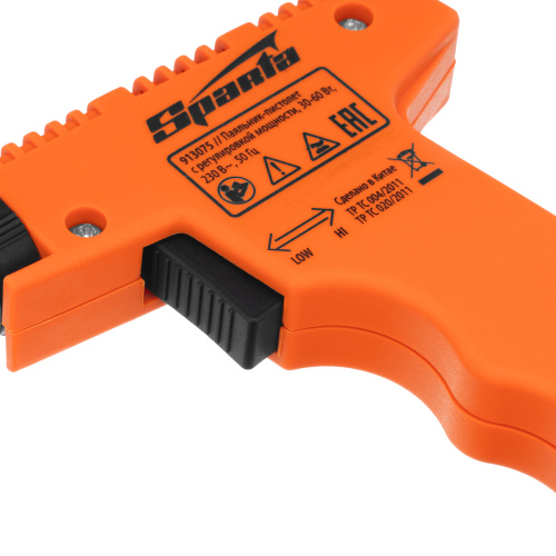 Паяльник-пистолет с регулировкой мощности 30-60 Вт, 220 В Sparta по ценам производителя в Уфе с доставкой по всей России