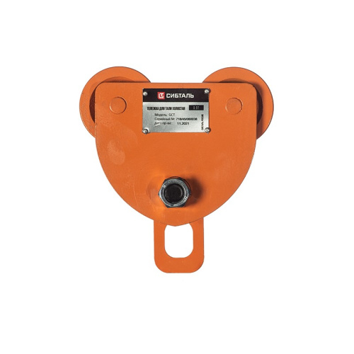 Тележка для тали  холостая  1 т GCT по ценам производителя в Уфе с доставкой по всей России