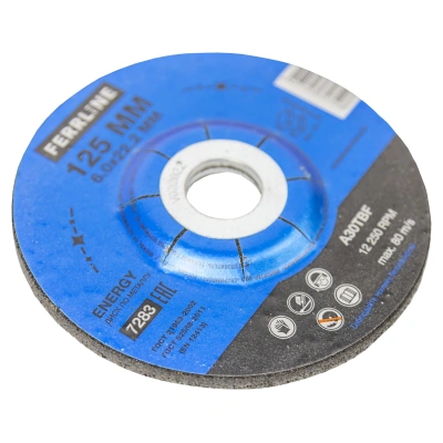 Круг для шлифования FerrLine Energy 125 х 6 х 22,2 мм A30TBF по ценам производителя в Уфе с доставкой по всей России
