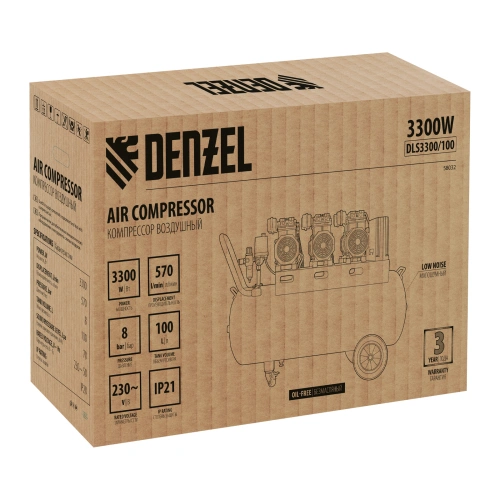 Компрессор безмасляный, малошумный DLS 3300/100, 3300 Вт,3x1100, 100 л, 570 л/мин ,блок управления Denzel по ценам производителя в Уфе с доставкой по всей России