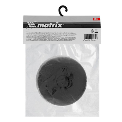 Резиновая опора для подкатного домкрата универсальная, D 89 мм, D 60 мм, H 35 мм Matrix по ценам производителя в Уфе с доставкой по всей России