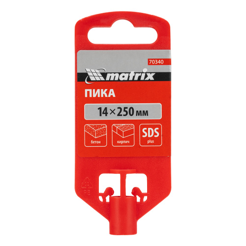 Пика, 14 х 250 мм, SDS Plus Matrix по ценам производителя в Уфе с доставкой по всей России