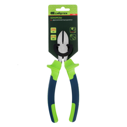 Бокорезы, 200 мм, двухкомпонентные рукоятки Сибртех по ценам производителя в Уфе с доставкой по всей России
