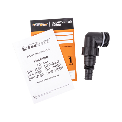 Дренажный насос FoxAqua DPP-900F по ценам производителя в Уфе с доставкой по всей России