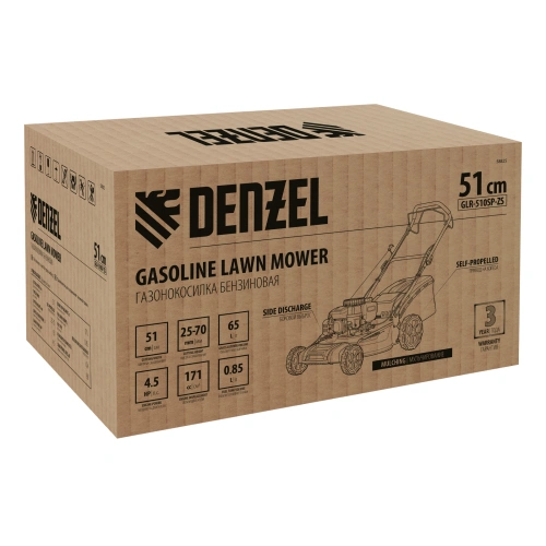 Газонокосилка бензиновая GLR-510SP-ZS, 171 см3, ширина 51 см, привод, травосборник 65 л Denzel по ценам производителя в Уфе с доставкой по всей России