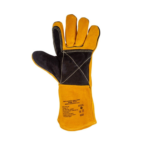 Краги кожаные термостойкие FOXWELD Янтарь КС-04 по ценам производителя в Уфе с доставкой по всей России