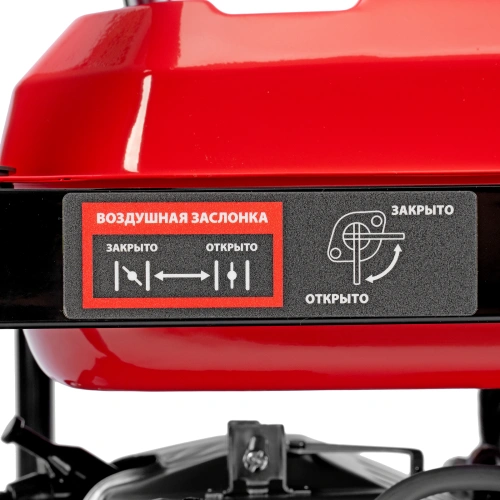 Генератор бензиновый RS-7000, 6 кВт, 230В, ручной стартер MTX по ценам производителя в Уфе с доставкой по всей России