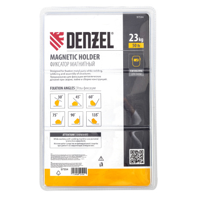 Фиксатор магнитный для сварочных работ усилие 50 LB, 30х45х60х75х90х135 град. Denzel по ценам производителя в Уфе с доставкой по всей России