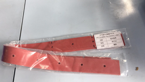 Уплотнительная полоса всасывающей балки 610 мм для поломоечных машин MINI 350 по ценам производителя в Уфе с доставкой по всей России