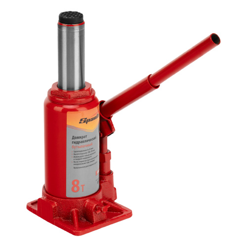 Домкрат гидравлический бутылочный 8 т, h подъема 180-350 мм Sparta Compact по ценам производителя в Уфе с доставкой по всей России