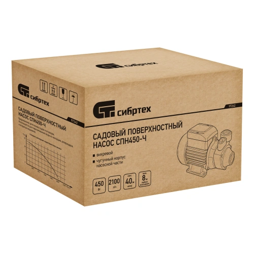 Садовый поверхностный насос СПН450-Ч, 450 Вт, напор 40 м, 2100 л/ч, чугун Сибртех по ценам производителя в Уфе с доставкой по всей России