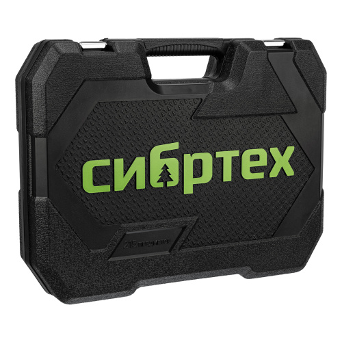Набор инструментов, 1/2", 3/8", 1/4", пластиковый кейс 215 предм. Сибртех по ценам производителя в Уфе с доставкой по всей России