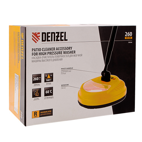Очиститель поверхностей, насадка для моечных машин высокого давления Denzel по ценам производителя в Уфе с доставкой по всей России