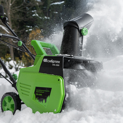 Снегоуборочная машина электрическая ЭСБ-2000, 2 кВт Сибртех по ценам производителя в Уфе с доставкой по всей России