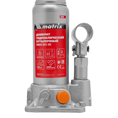 Домкрат гидравлический бутылочный, 2 т, h подъема 158-308 мм Matrix по ценам производителя в Уфе с доставкой по всей России