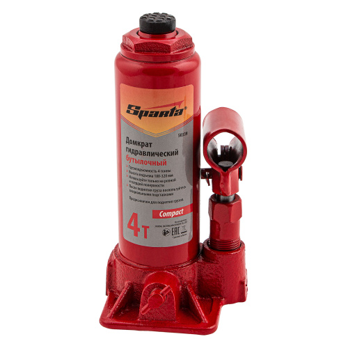 Домкрат гидравлический бутылочный, 4 т, h подъема 180–320 мм Sparta Compact по ценам производителя в Уфе с доставкой по всей России