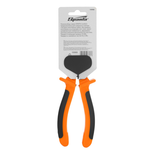 Плоскогубцы комбинированные Comfort, 180 мм, шлифованные, двухкомпонентные рукоятки Sparta по ценам производителя в Уфе с доставкой по всей России