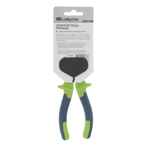 Длинногубцы прямые, 160 мм, двухкомпонентные рукоятки Сибртех по ценам производителя в Уфе с доставкой по всей России