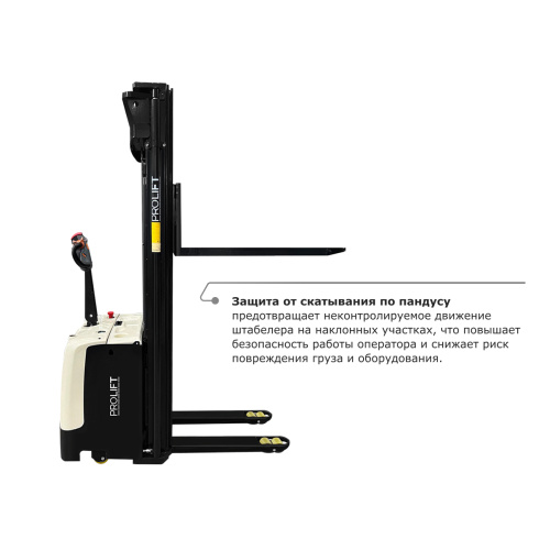 Самоходный электроштабелер PROLIFT M2 SDR 1536 li-ion со свободным подъемом по ценам производителя в Уфе с доставкой по всей России