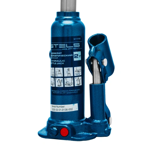 Домкрат гидравлический бутылочный, 2 т, h подъема 178-338 мм, в пластиковом кейсе Stels по ценам производителя в Уфе с доставкой по всей России
