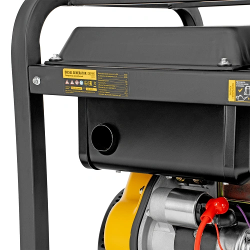 Генератор дизельный DES-55E, 5,5 кВт, 230 В, 11 л, электростартер Denzel по ценам производителя в Уфе с доставкой по всей России