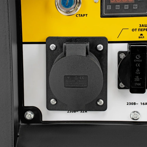 Генератор дизельный DES-55E, 5,5 кВт, 230 В, 11 л, электростартер Denzel по ценам производителя в Уфе с доставкой по всей России