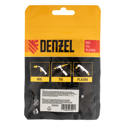 Подающий ролик, U профиль под алюминиевую проволоку 1,0-1,2 мм, 2 шт Denzel по ценам производителя в Уфе с доставкой по всей России