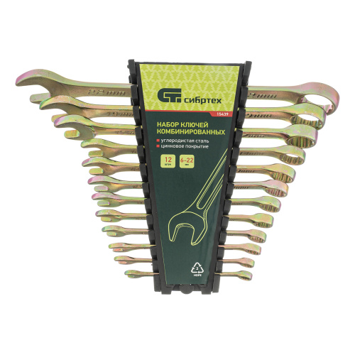 Набор ключей комбинированных, 6-22 мм, 12 шт Сибртех по ценам производителя в Уфе с доставкой по всей России