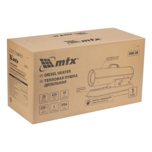 Дизельная тепловая пушка DHB-20i, 20 кВт, 450 м3/ч, прямой нагрев, термостат MTX по ценам производителя в Уфе с доставкой по всей России