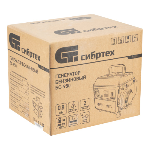 Генератор бензиновый БС-950, 0.8 кВт, 230 В, 2-х тактный, 4 л, ручной стартер Сибртех по ценам производителя в Уфе с доставкой по всей России