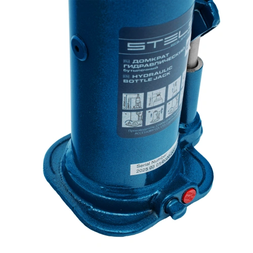 Домкрат гидравлический бутылочный, 6 т, h подъема 207-404 мм, в пластиковом кейсе Stels по ценам производителя в Уфе с доставкой по всей России
