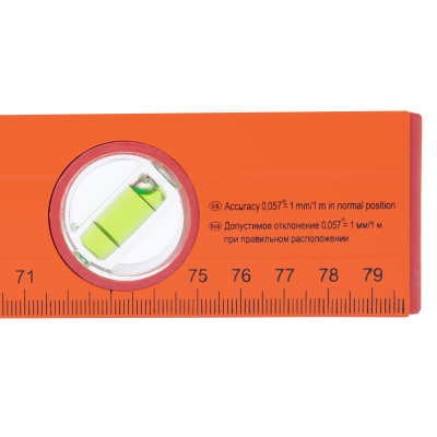 Уровень алюминиевый, 800 мм, 3 глазка, желтый, линейка Sparta по ценам производителя в Уфе с доставкой по всей России