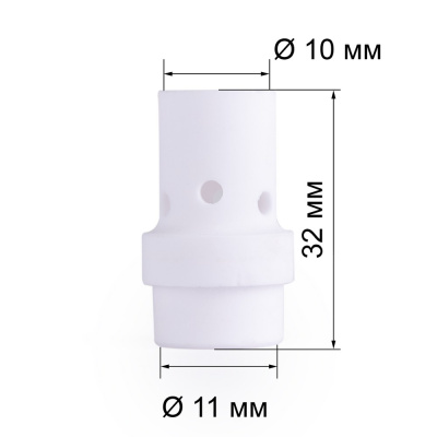 Диффузор газовый MIG-36 (014.0261/ME0517) по ценам производителя в Уфе с доставкой по всей России