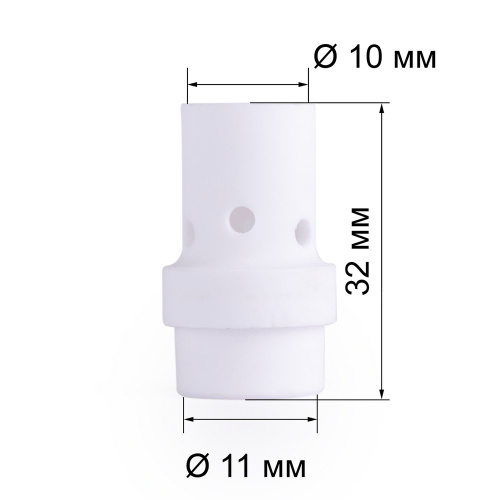 Диффузор газовый MIG-36 (014.0261/ME0517) по ценам производителя в Уфе с доставкой по всей России