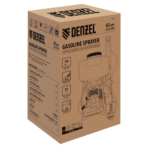 Опрыскиватель бензиновый GS-63-PRO, 63 см3, бак 25 л Denzel по ценам производителя в Уфе с доставкой по всей России