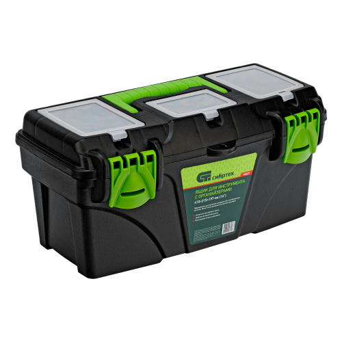 Ящик для инструментов 16”, с органайзерами Сибртех по ценам производителя в Уфе с доставкой по всей России